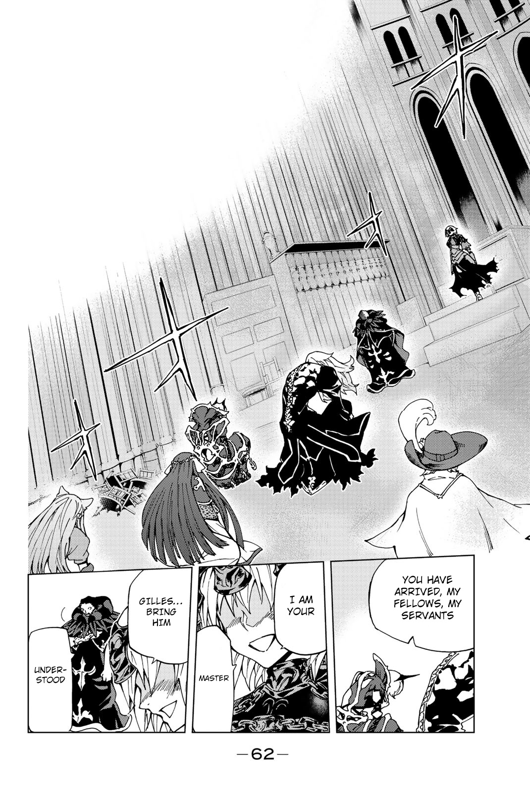 Fate/Grand Order: Turas Réalta Chap 6 - Next Chap 7