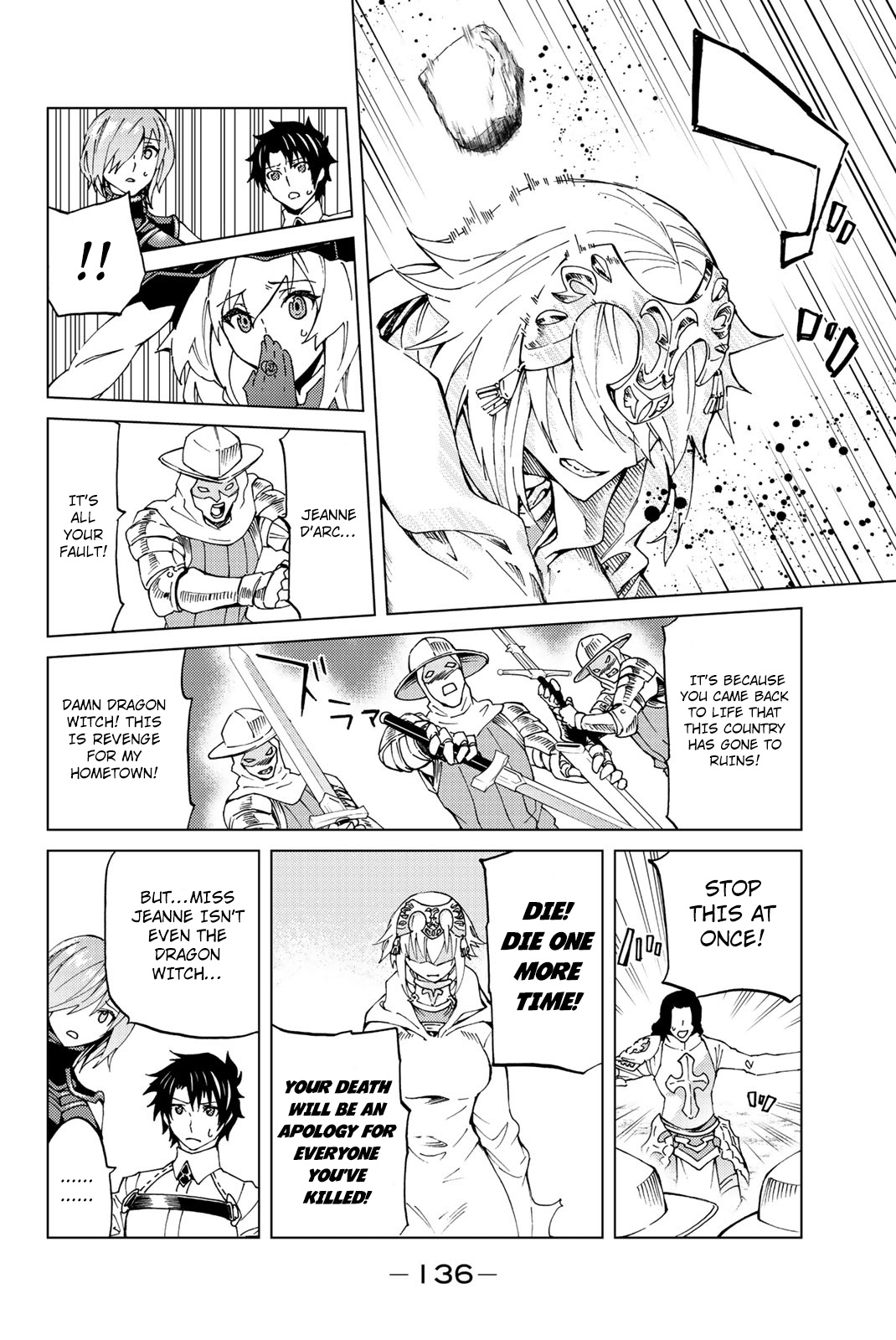Fate/Grand Order: Turas Réalta Chap 8 - Next Chap 9