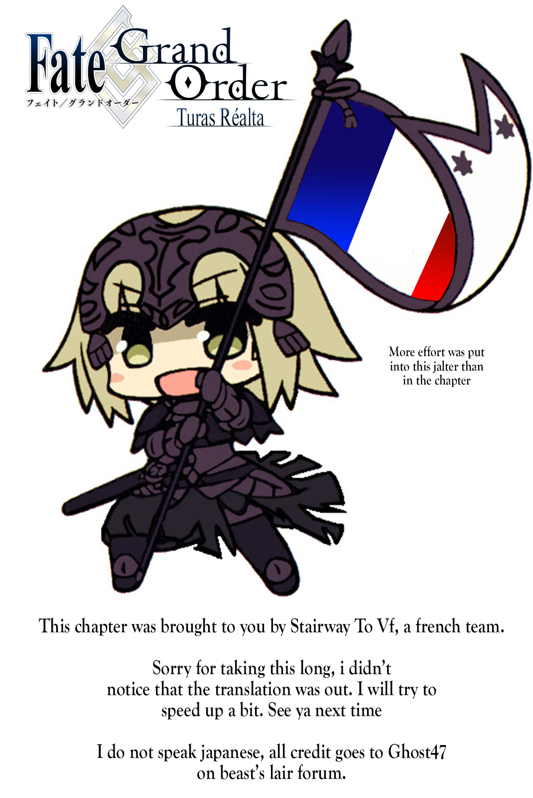 Fate/Grand Order: Turas Réalta Chap 8 - Next Chap 9