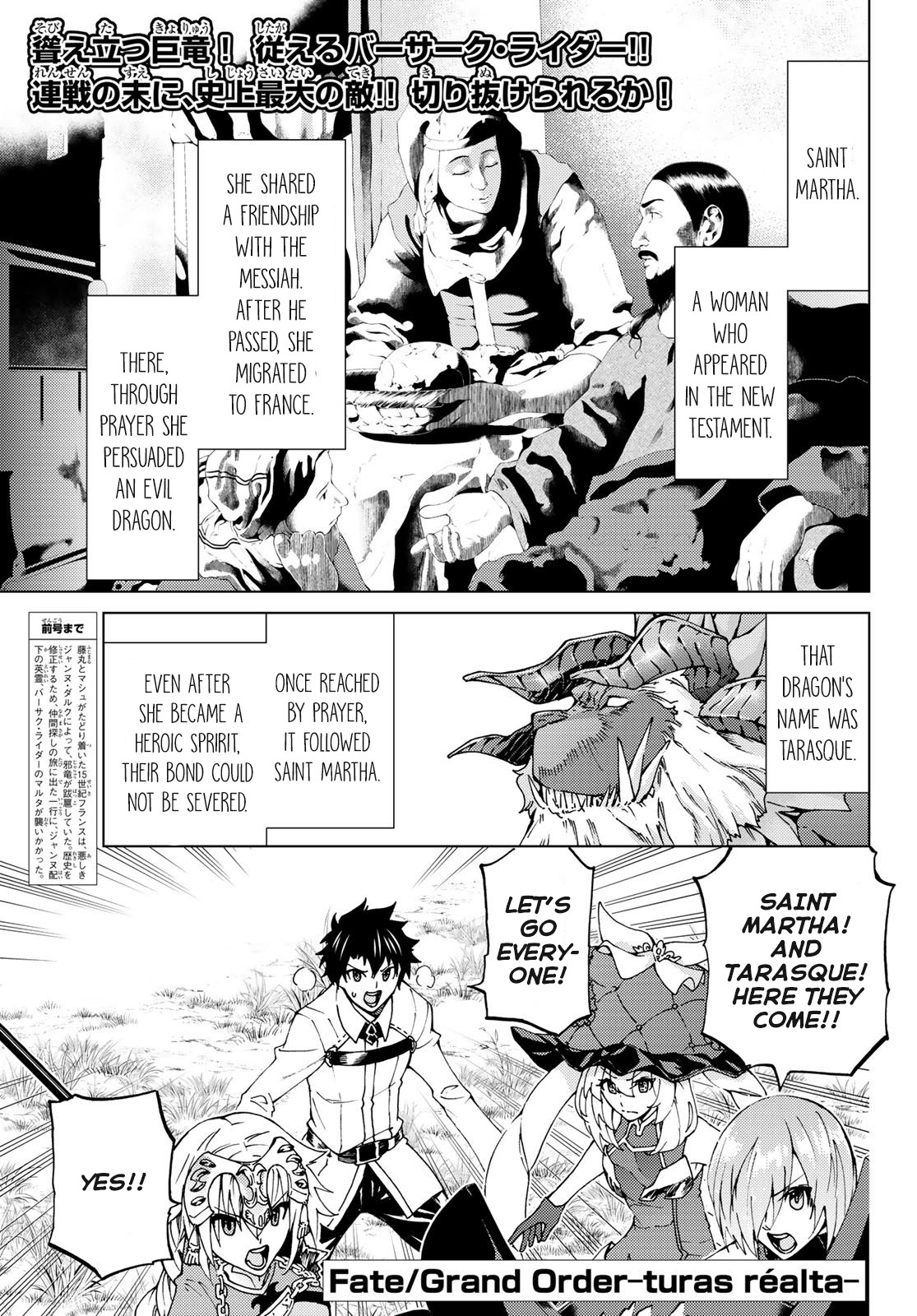 Fate/Grand Order: Turas Réalta Chap 9 - Next Chap 10