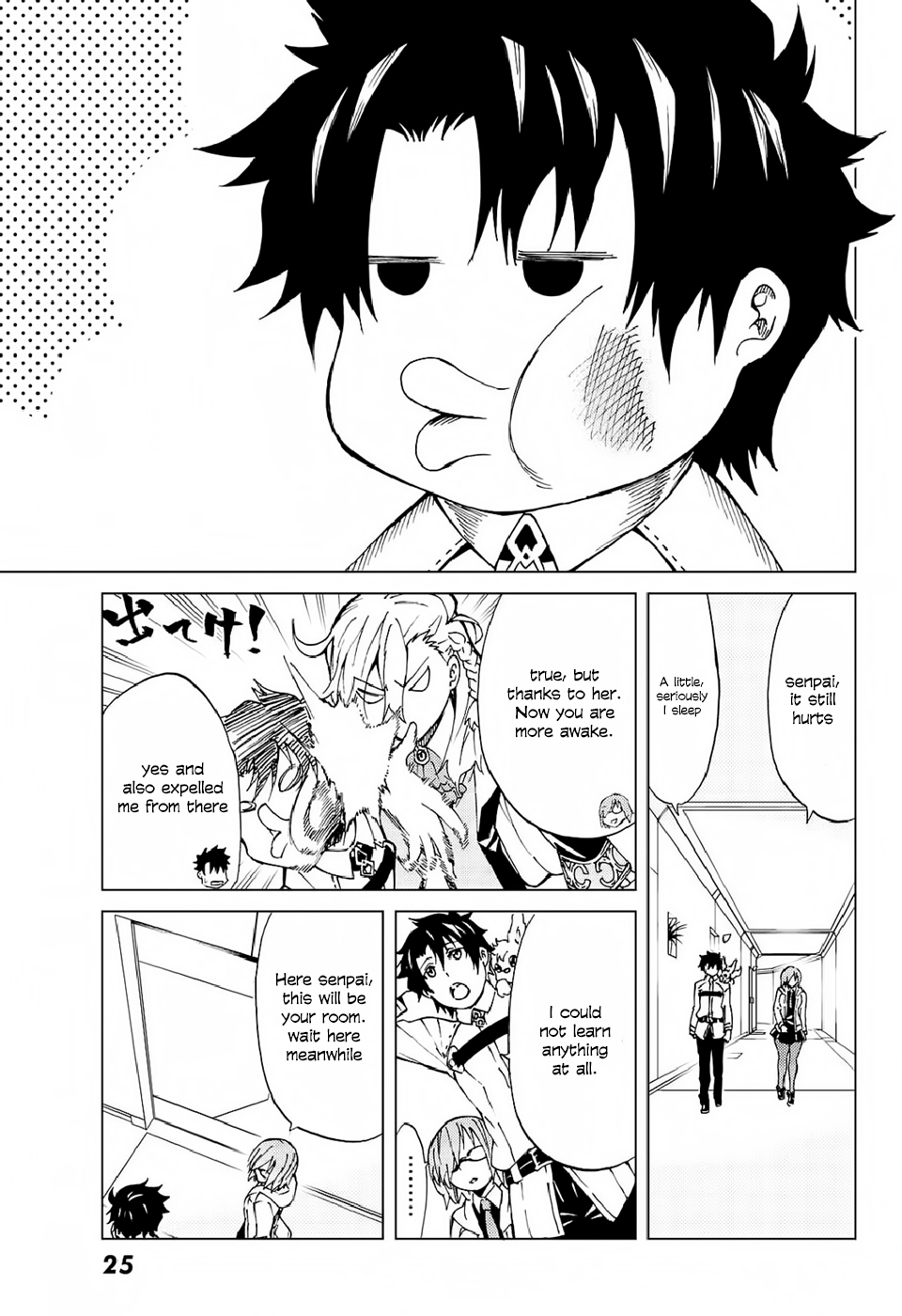 Fate/Grand Order: Turas Réalta Chap 1 - Next Chap 2