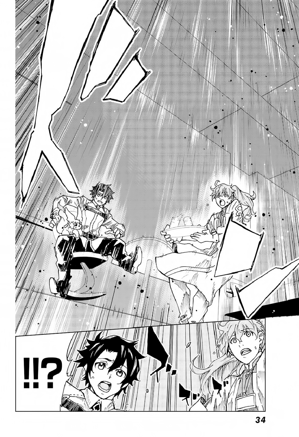 Fate/Grand Order: Turas Réalta Chap 1 - Next Chap 2