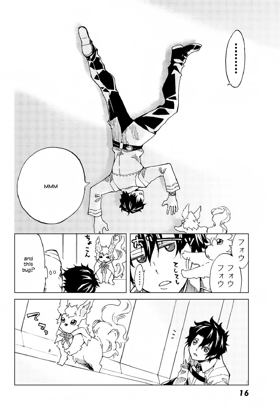 Fate/Grand Order: Turas Réalta Chap 1 - Next Chap 2