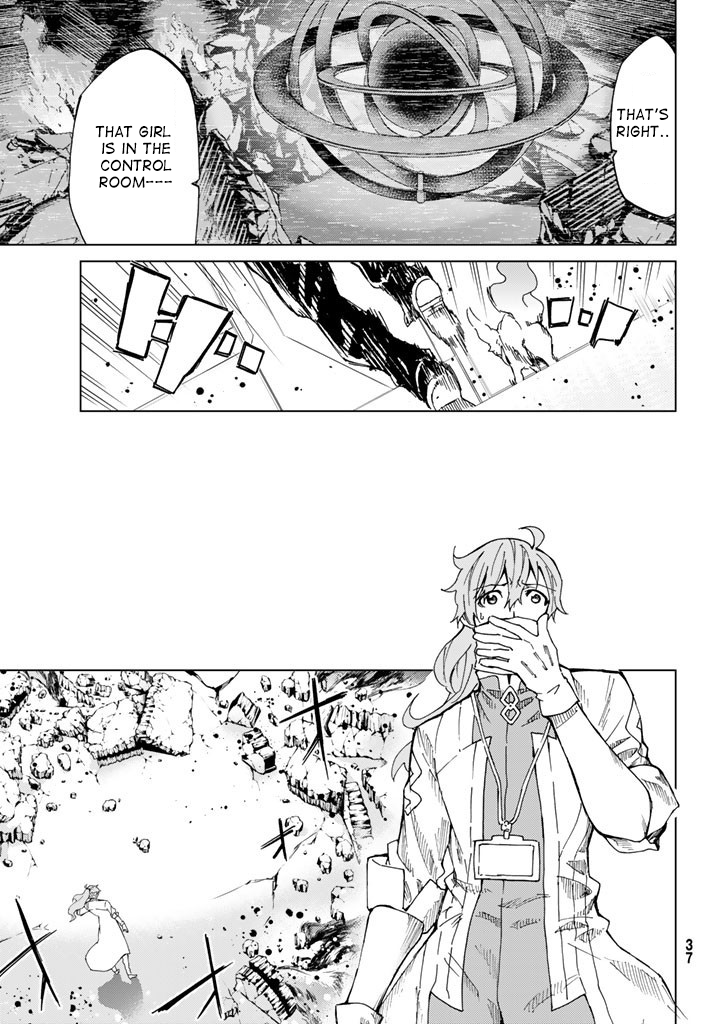 Fate/Grand Order: Turas Réalta Chap 2 - Next Chap 3