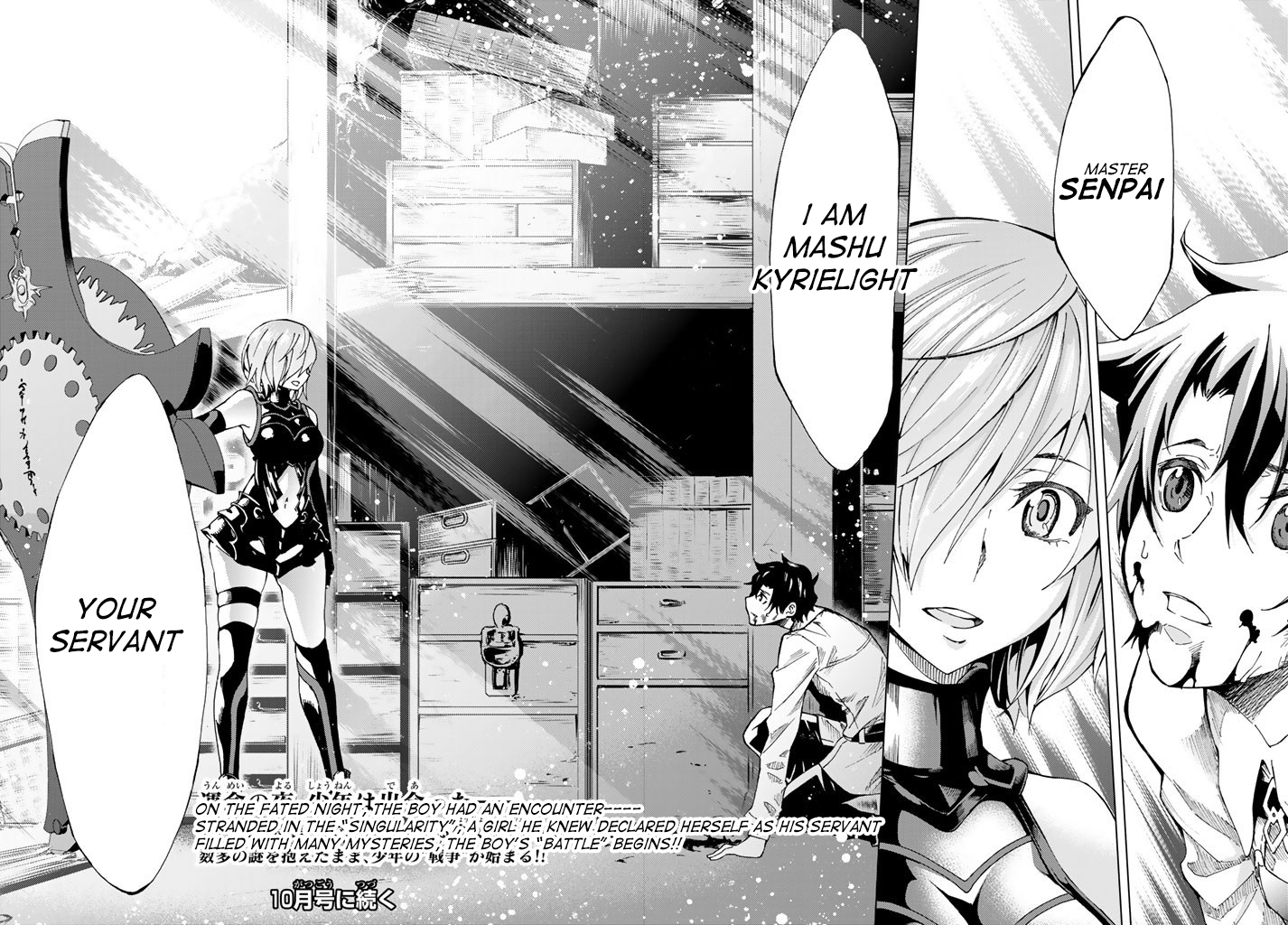 Fate/Grand Order: Turas Réalta Chap 2 - Next Chap 3