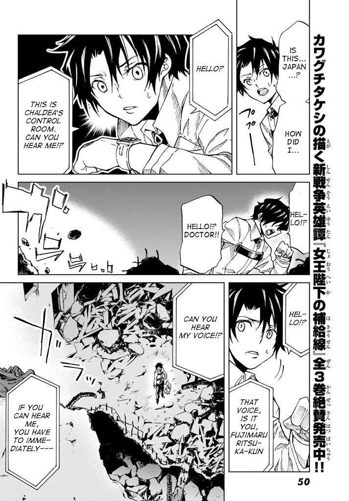 Fate/Grand Order: Turas Réalta Chap 2 - Next Chap 3