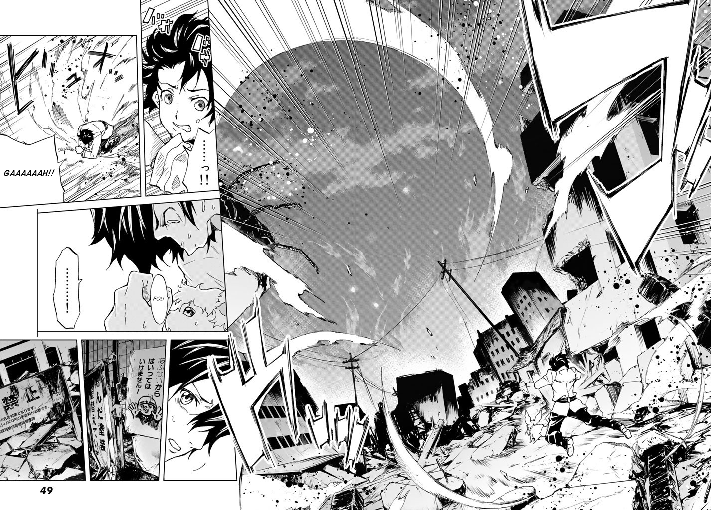 Fate/Grand Order: Turas Réalta Chap 2 - Next Chap 3