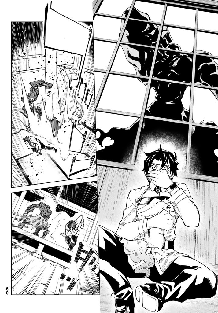 Fate/Grand Order: Turas Réalta Chap 2 - Next Chap 3