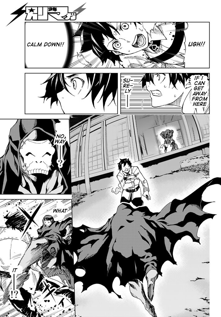 Fate/Grand Order: Turas Réalta Chap 2 - Next Chap 3