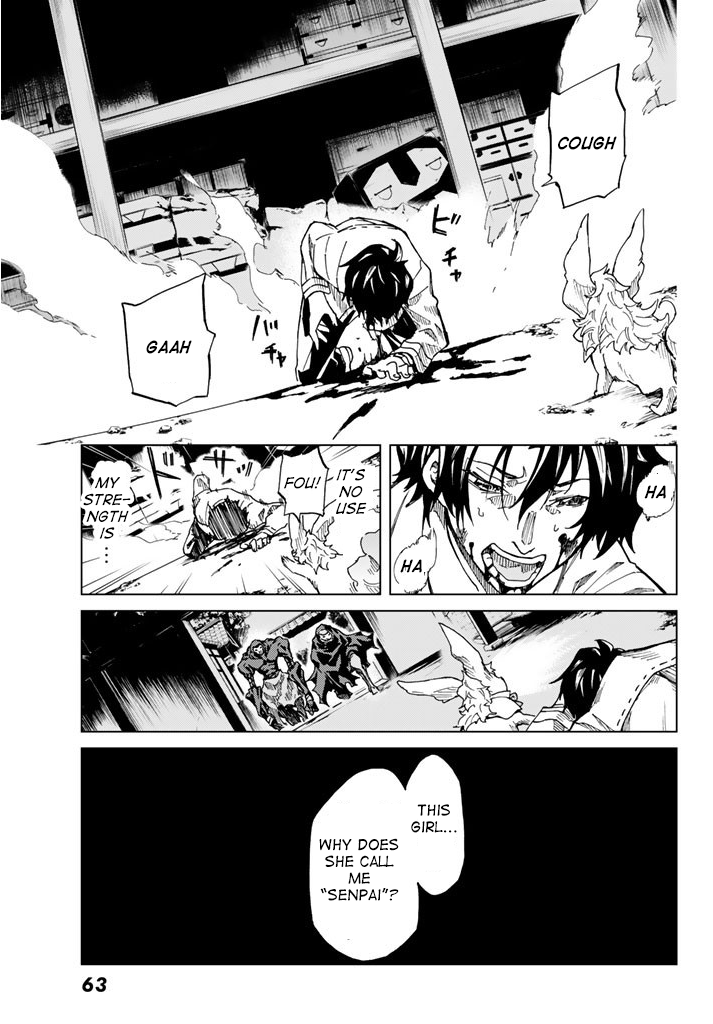 Fate/Grand Order: Turas Réalta Chap 2 - Next Chap 3