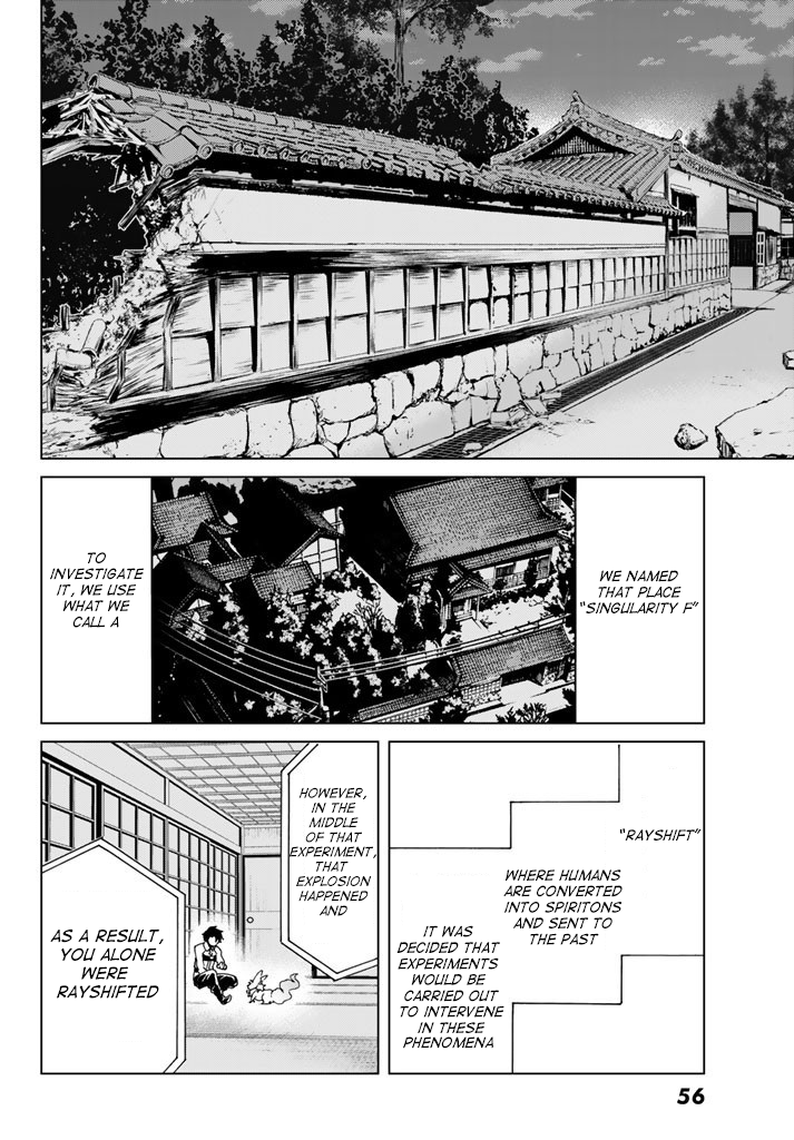 Fate/Grand Order: Turas Réalta Chap 2 - Next Chap 3