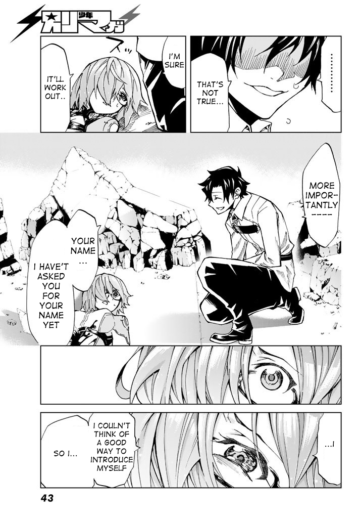Fate/Grand Order: Turas Réalta Chap 2 - Next Chap 3