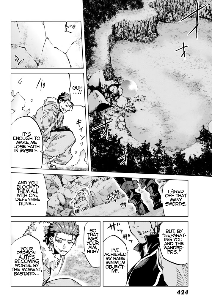Fate/Grand Order: Turas Réalta Chap 3 - Next Chap 4