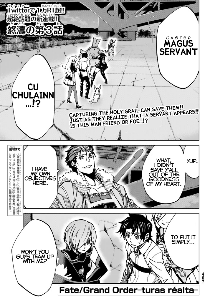 Fate/Grand Order: Turas Réalta Chap 3 - Next Chap 4