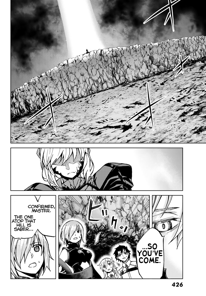 Fate/Grand Order: Turas Réalta Chap 3 - Next Chap 4