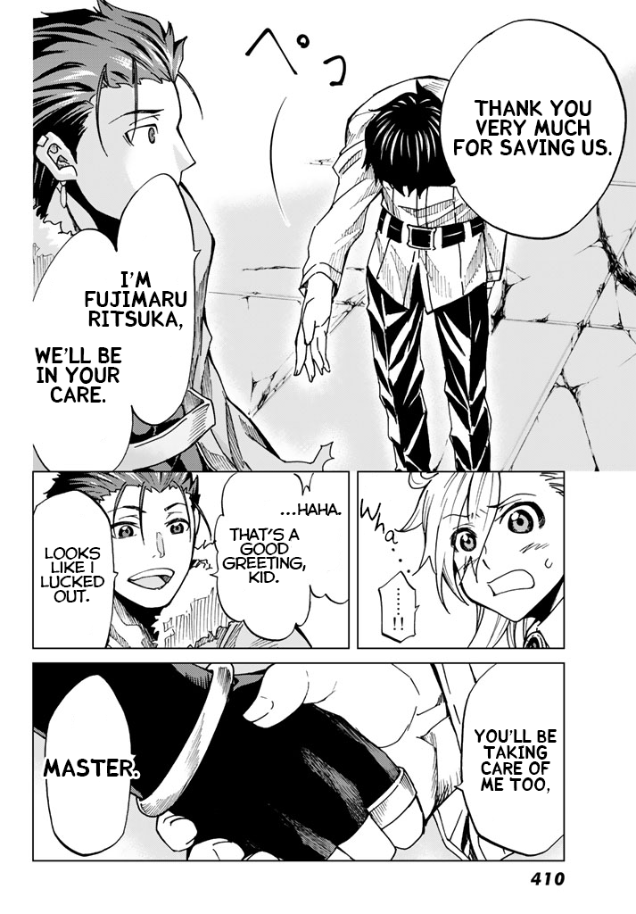 Fate/Grand Order: Turas Réalta Chap 3 - Next Chap 4