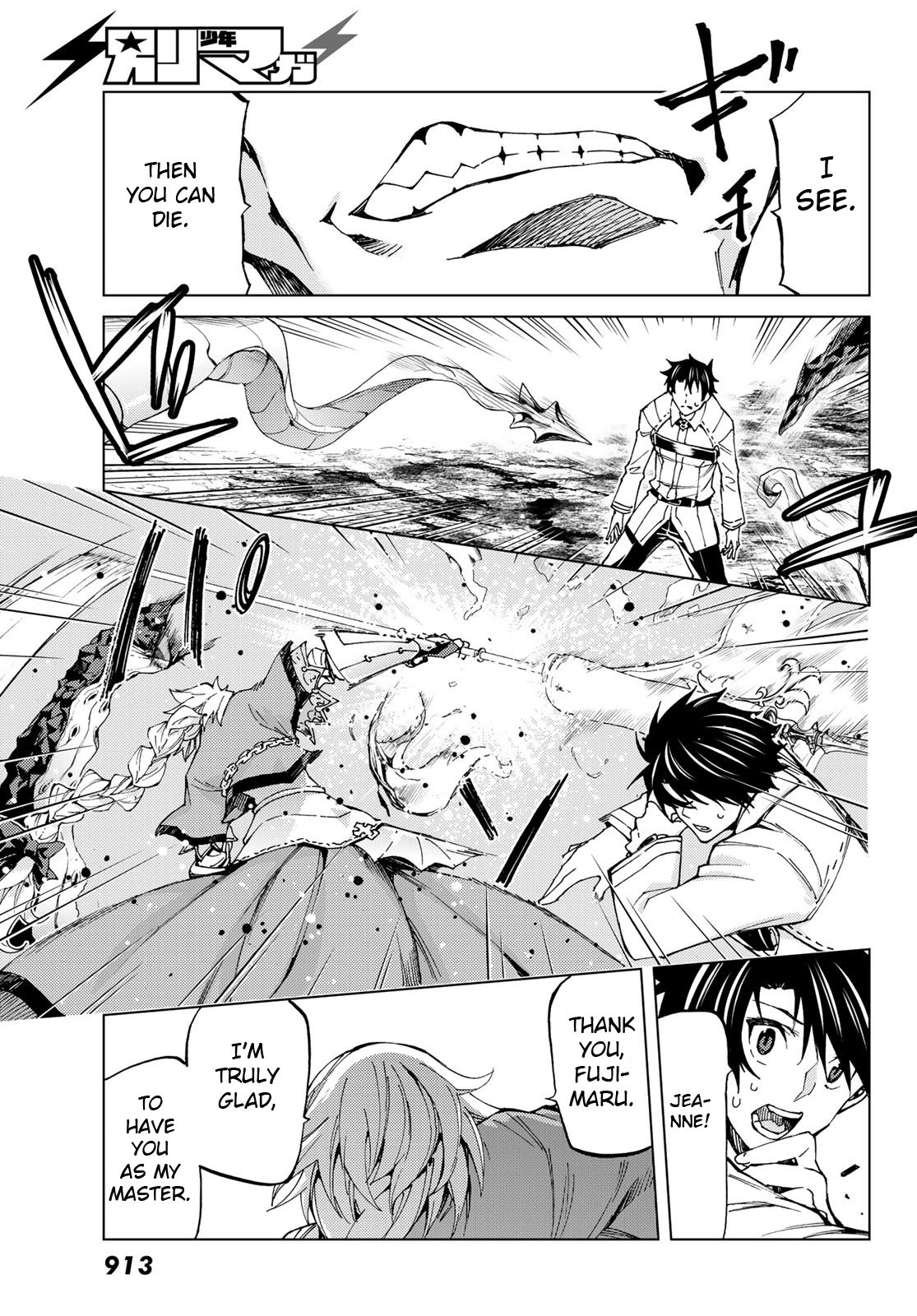 Fate/Grand Order: Turas Réalta Chap 17 - Next Chap 18