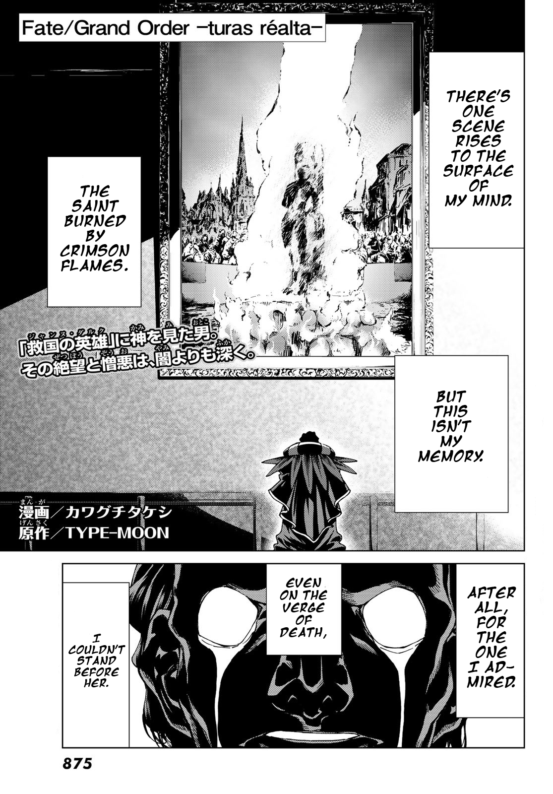 Fate/Grand Order: Turas Réalta Chap 17 - Next Chap 18