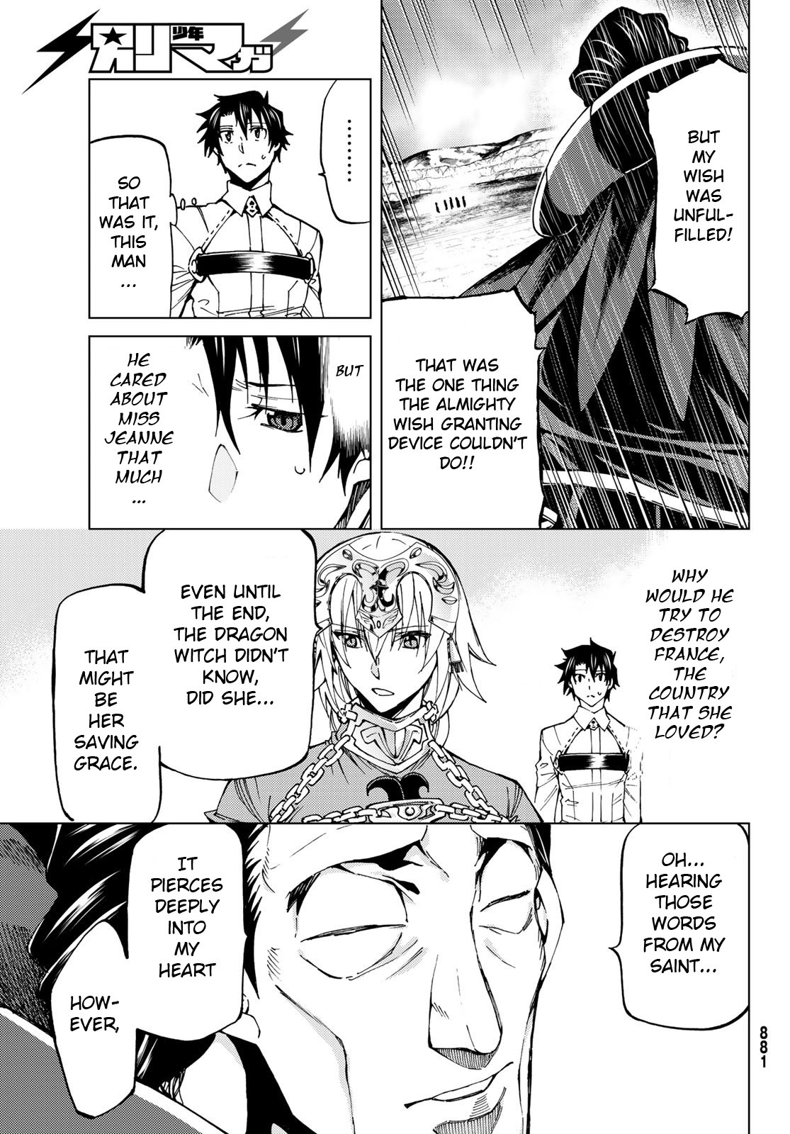 Fate/Grand Order: Turas Réalta Chap 17 - Next Chap 18