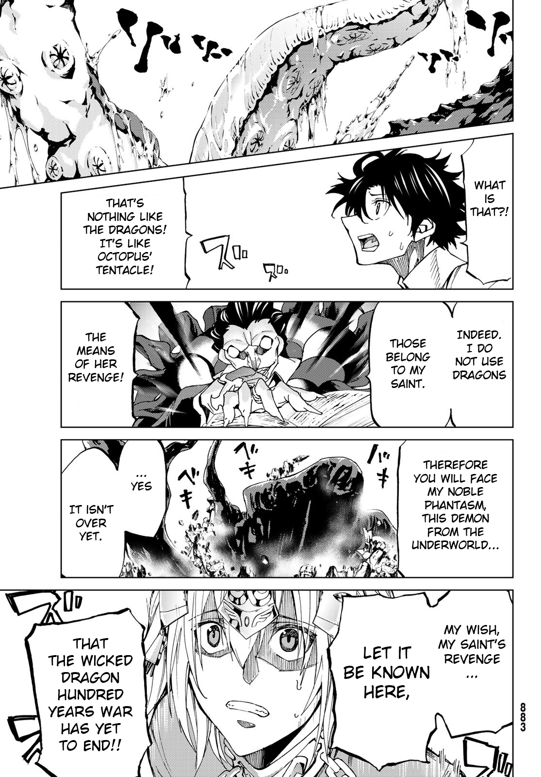 Fate/Grand Order: Turas Réalta Chap 17 - Next Chap 18