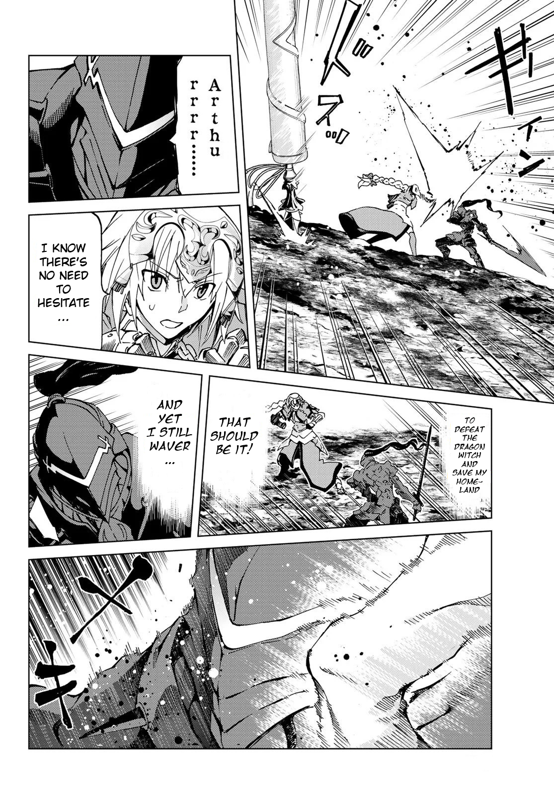 Fate/Grand Order: Turas Réalta Chap 15 - Next Chap 16