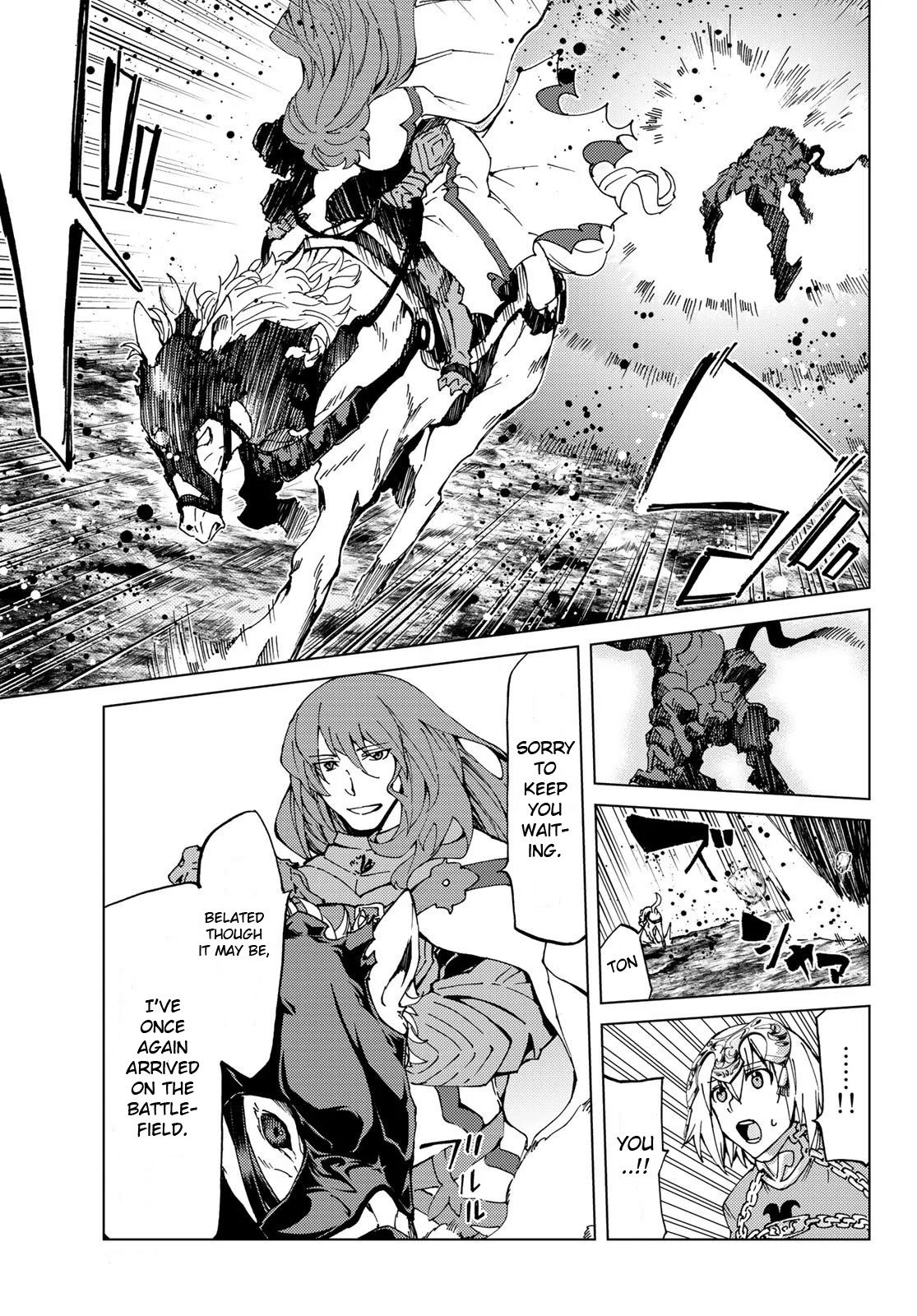 Fate/Grand Order: Turas Réalta Chap 15 - Next Chap 16