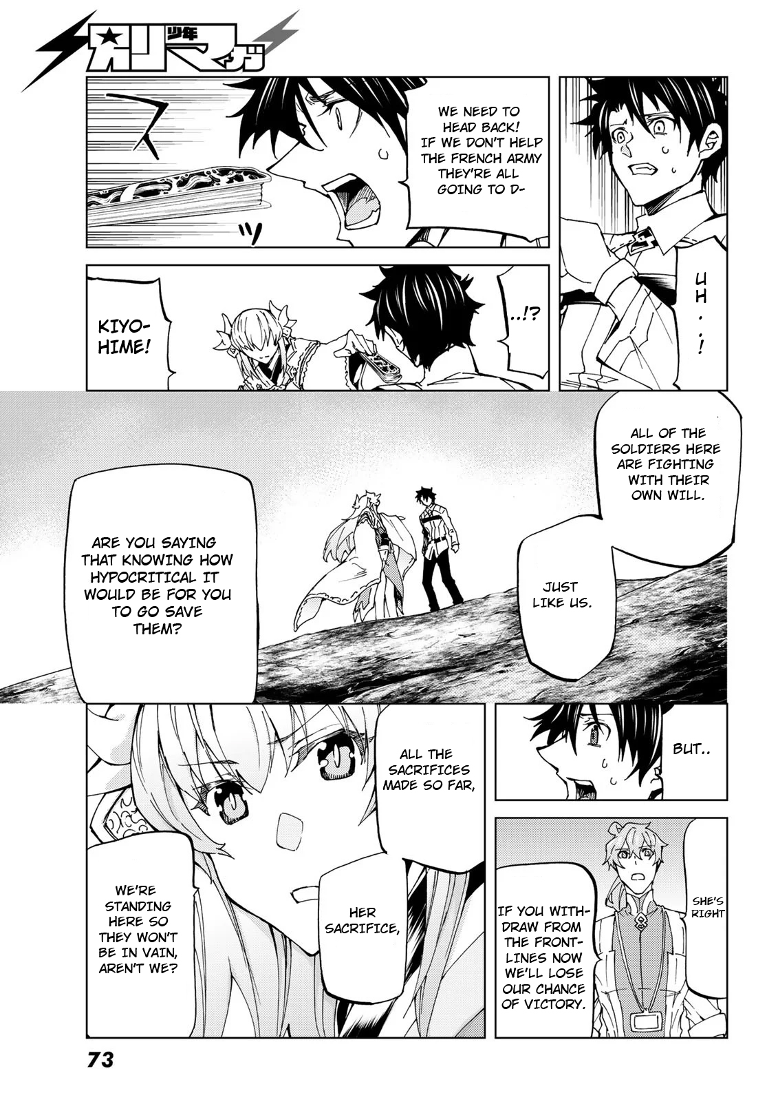 Fate/Grand Order: Turas Réalta Chap 16.1 - Next Chap 17.1