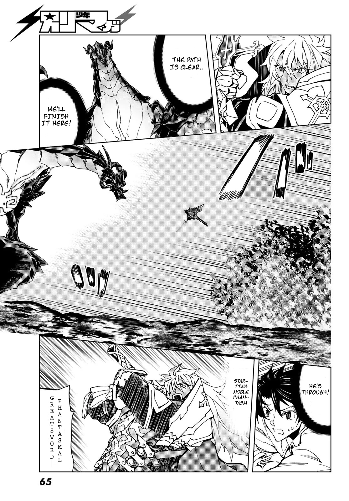 Fate/Grand Order: Turas Réalta Chap 16.1 - Next Chap 17.1