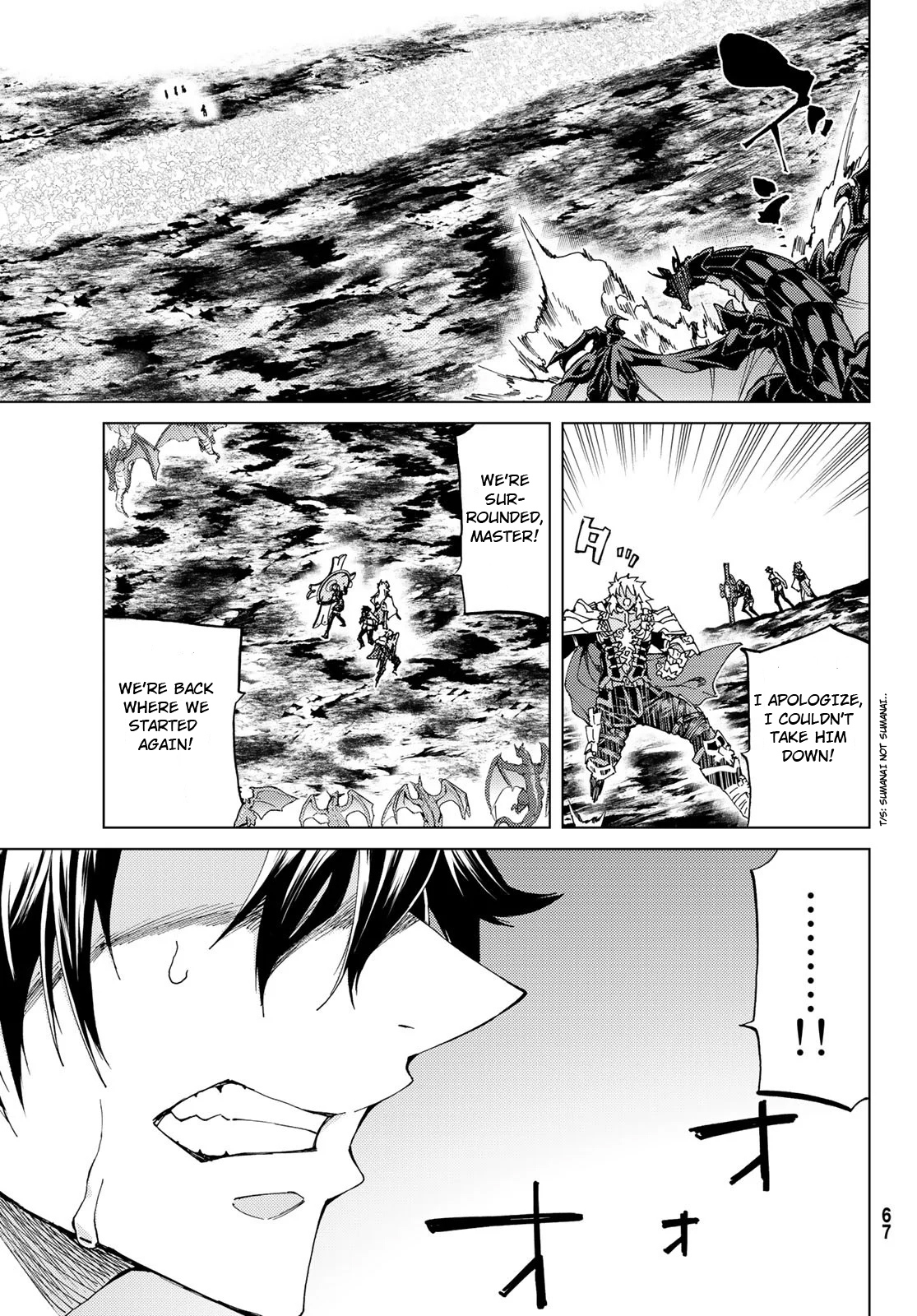 Fate/Grand Order: Turas Réalta Chap 16.1 - Next Chap 17.1