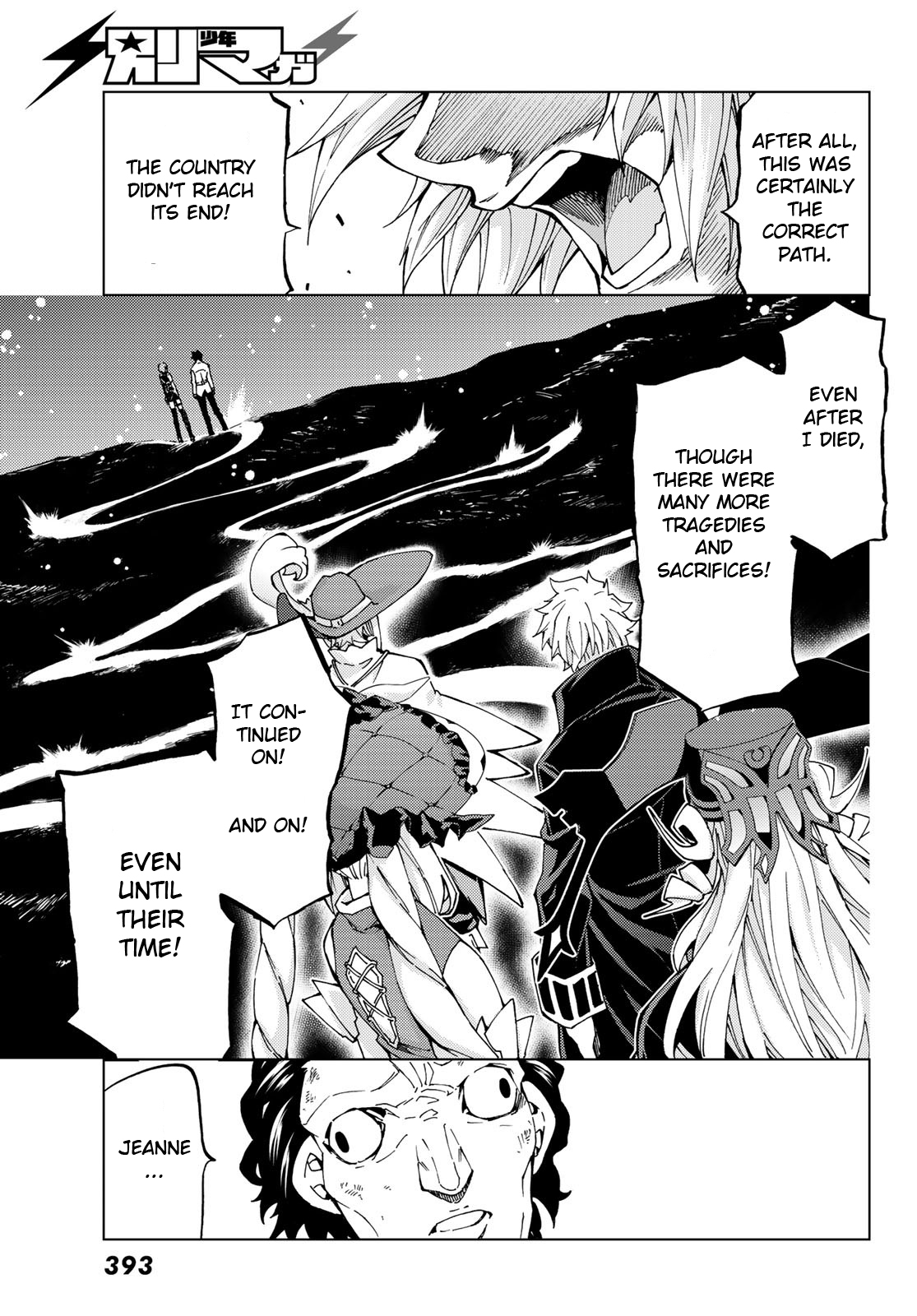Fate/Grand Order: Turas Réalta Chap 18 - Next Chap 19