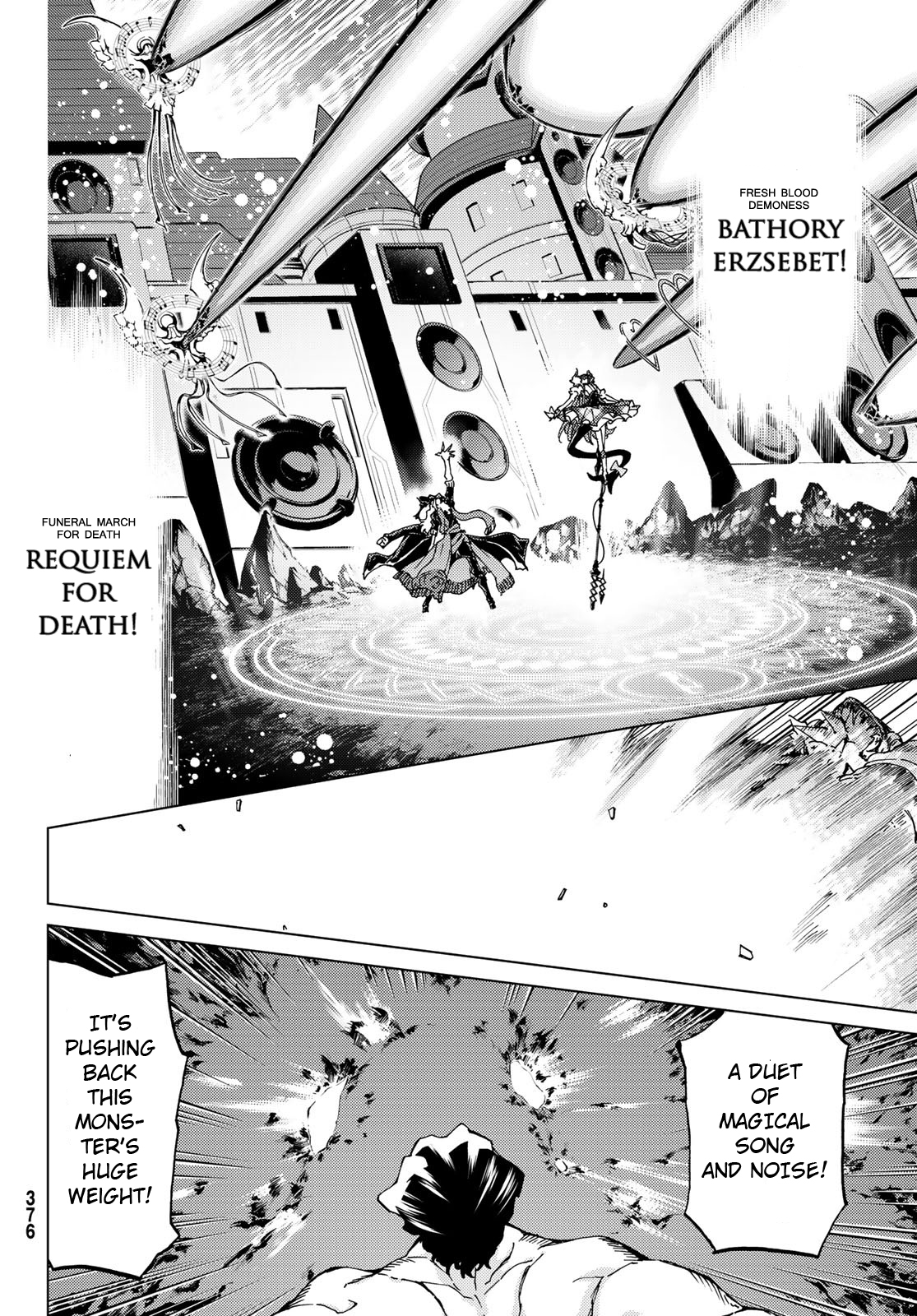 Fate/Grand Order: Turas Réalta Chap 18 - Next Chap 19