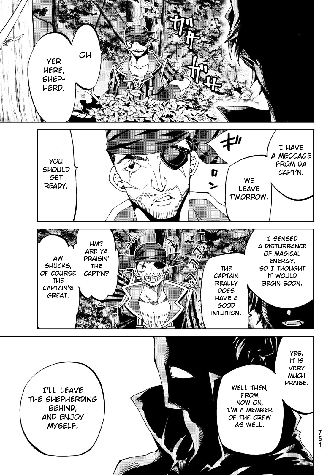 Fate/Grand Order: Turas Réalta Chap 19 - Next Chap 20