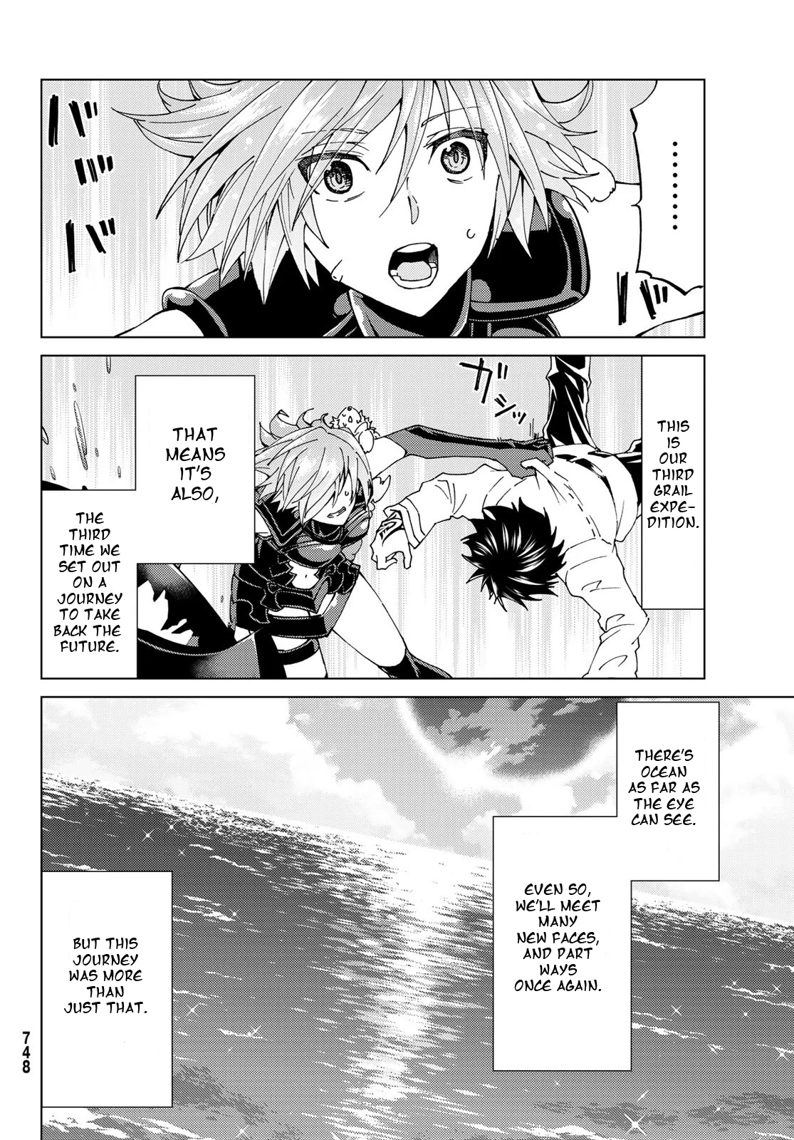 Fate/Grand Order: Turas Réalta Chap 19 - Next Chap 20
