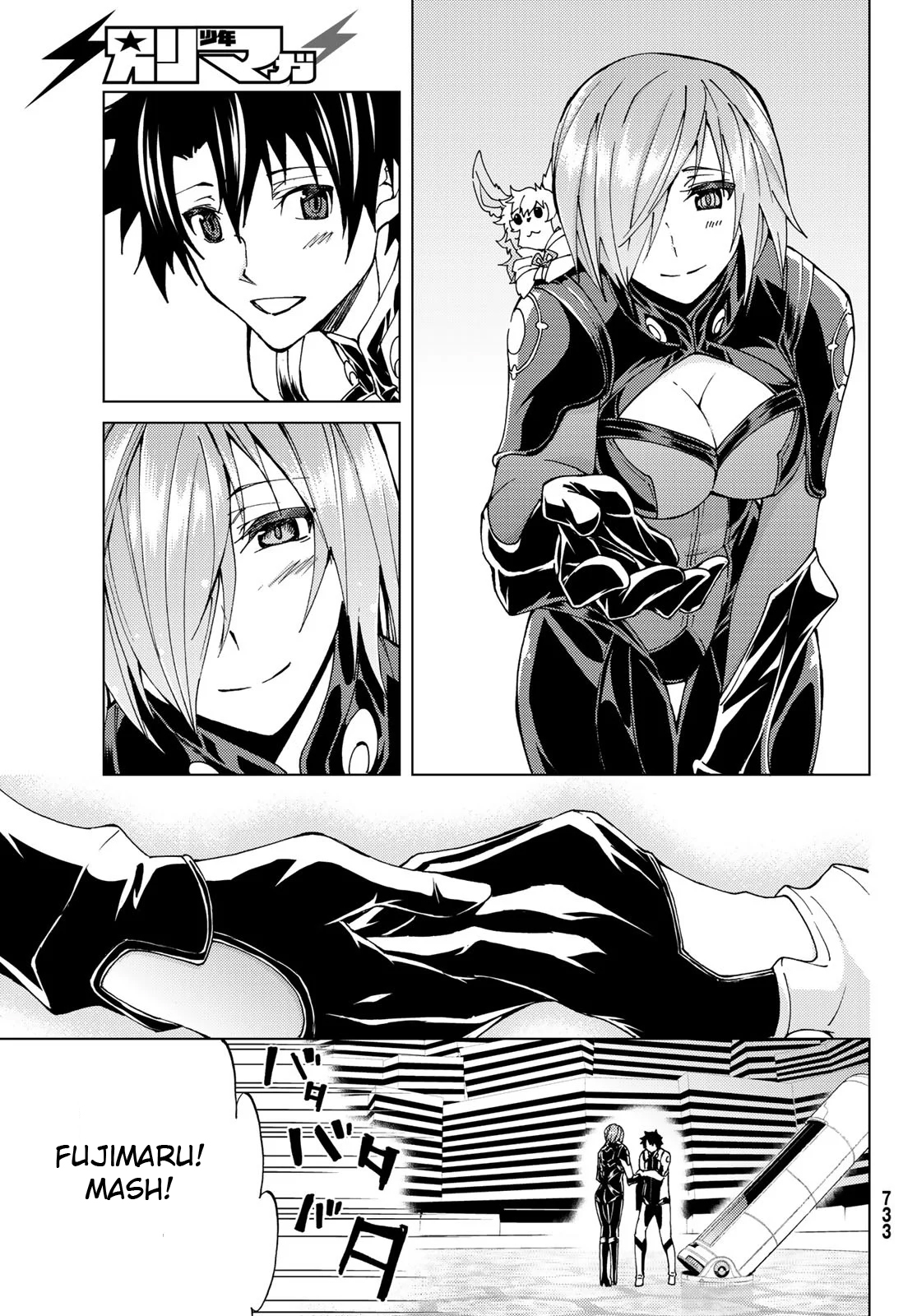 Fate/Grand Order: Turas Réalta Chap 19 - Next Chap 20