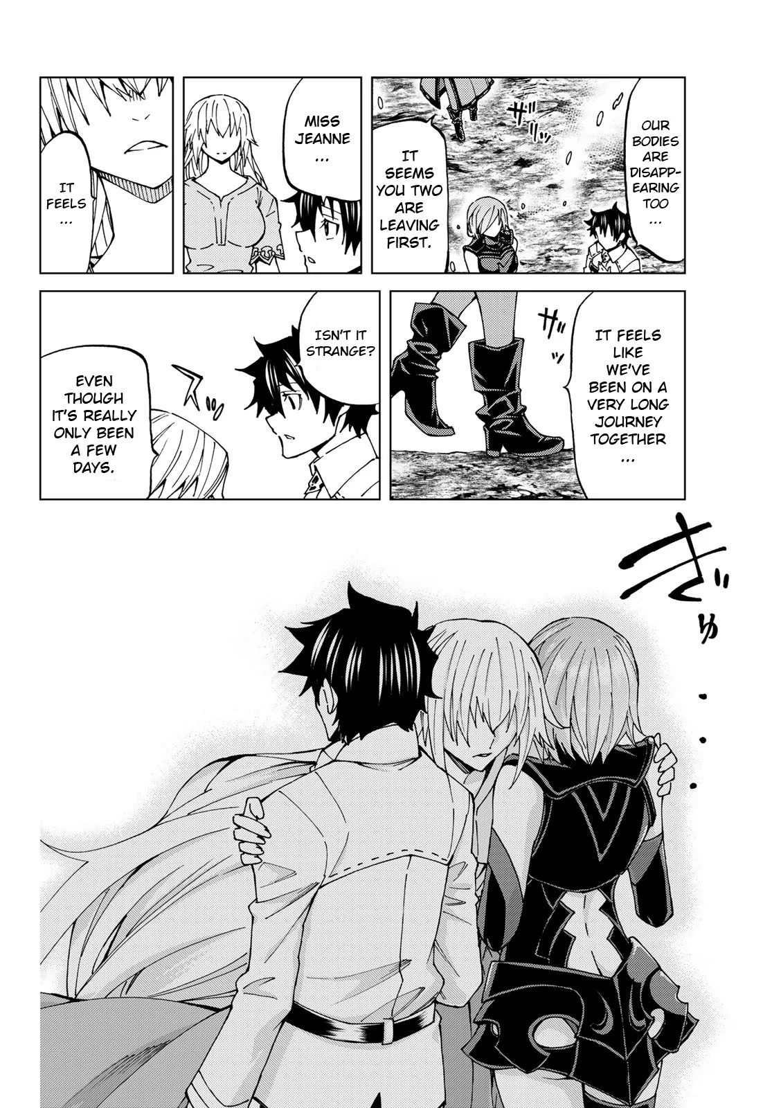Fate/Grand Order: Turas Réalta Chap 19 - Next Chap 20