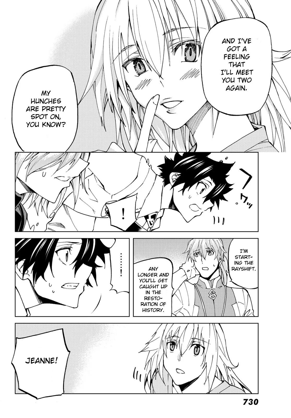 Fate/Grand Order: Turas Réalta Chap 19 - Next Chap 20