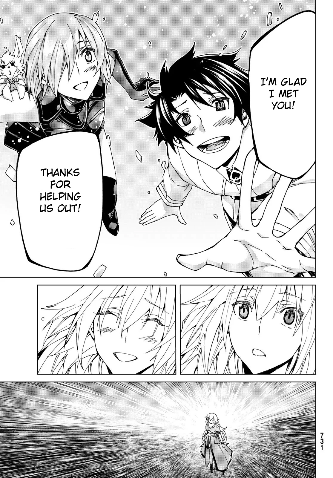Fate/Grand Order: Turas Réalta Chap 19 - Next Chap 20