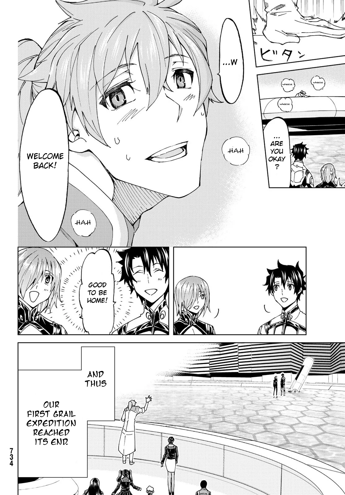Fate/Grand Order: Turas Réalta Chap 19 - Next Chap 20