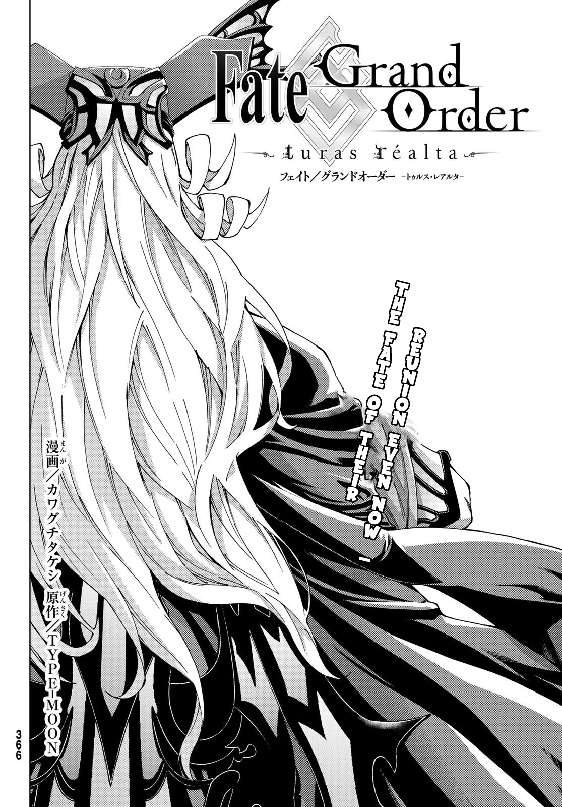 Fate/Grand Order: Turas Réalta Chap 12 - Next Chap 13