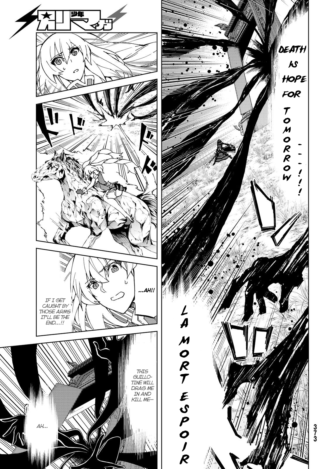 Fate/Grand Order: Turas Réalta Chap 12 - Next Chap 13