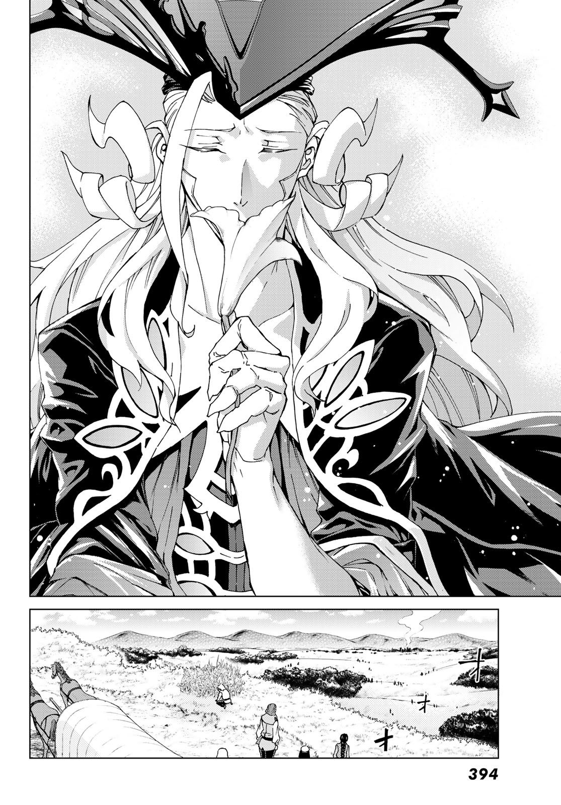 Fate/Grand Order: Turas Réalta Chap 12 - Next Chap 13