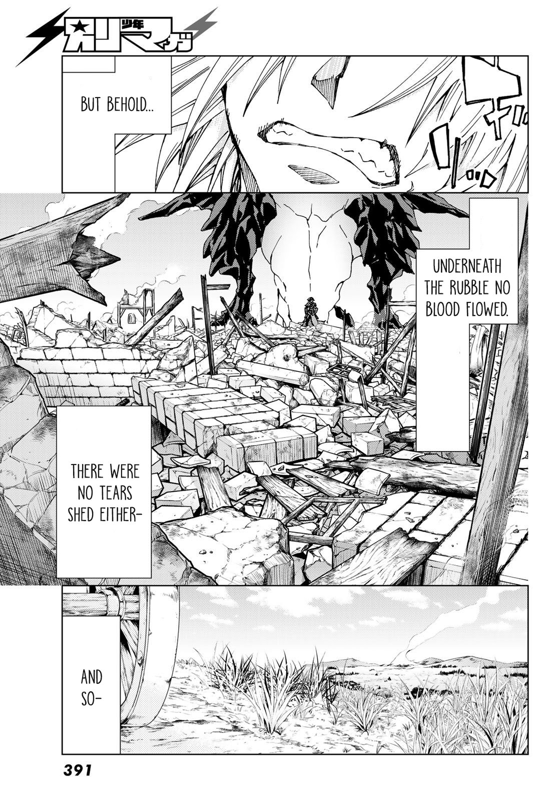 Fate/Grand Order: Turas Réalta Chap 12 - Next Chap 13