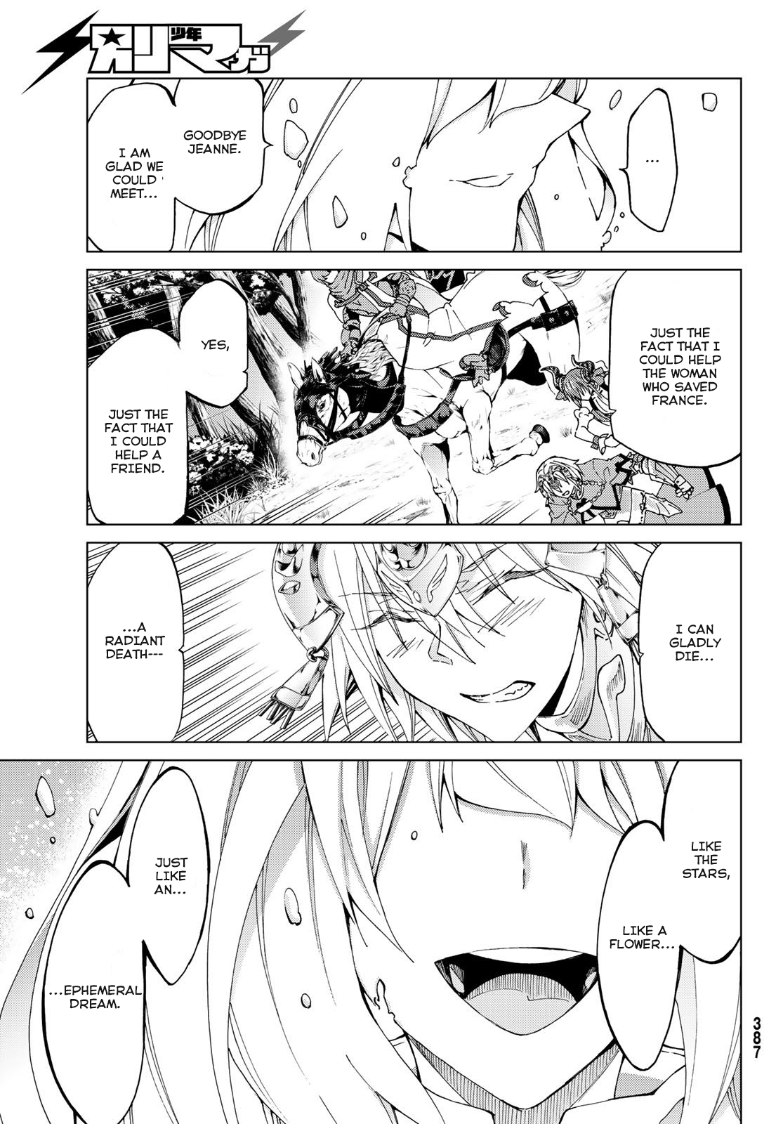 Fate/Grand Order: Turas Réalta Chap 12 - Next Chap 13