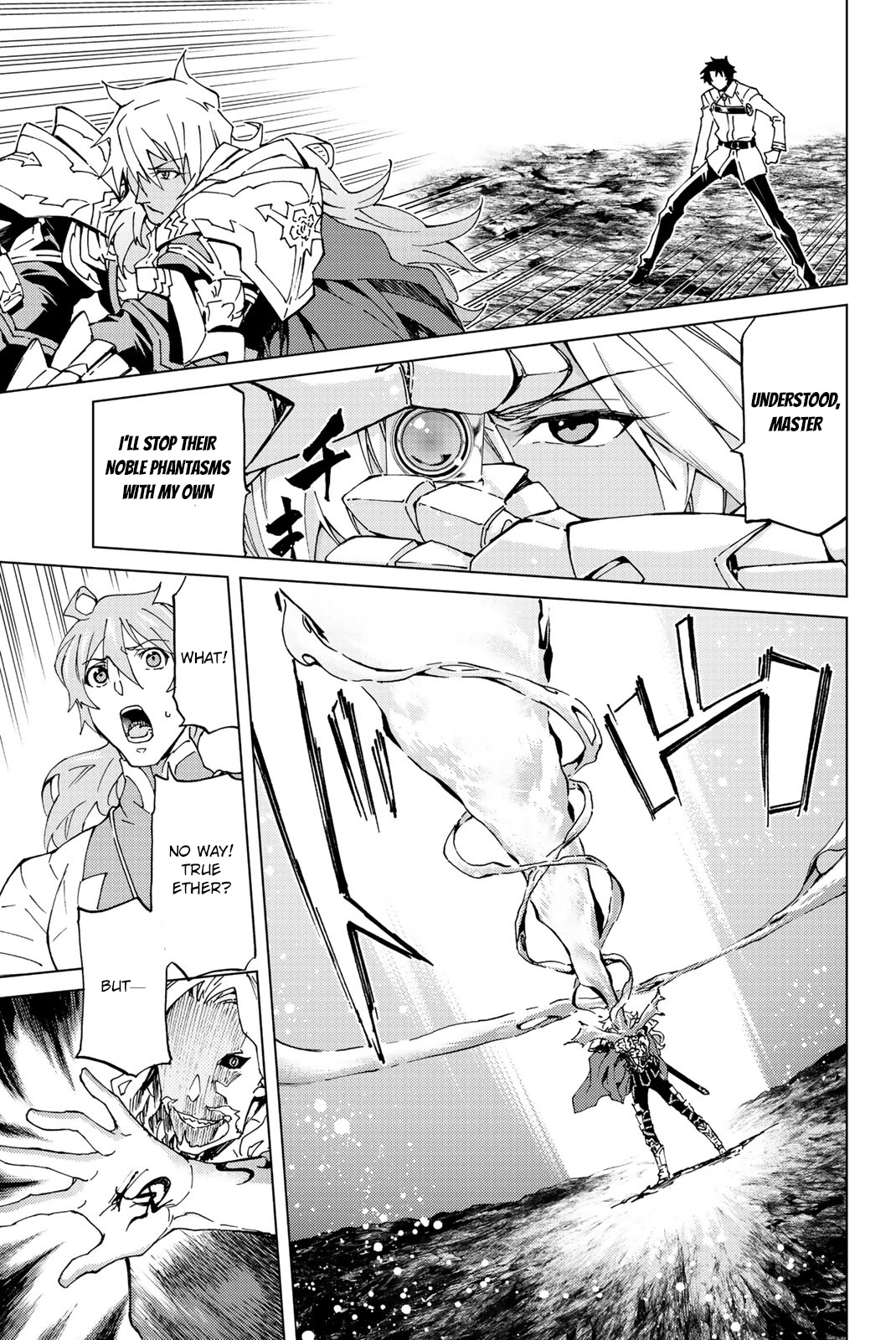 Fate/Grand Order: Turas Réalta Chap 13 - Next Chap 14