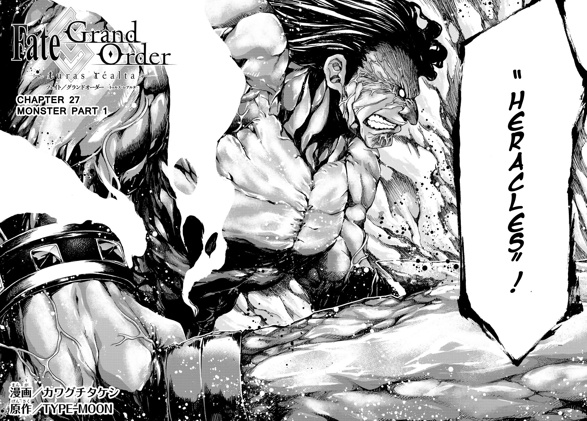 Fate/Grand Order: Turas Réalta Chap 27.1 - Next Chap 28.1