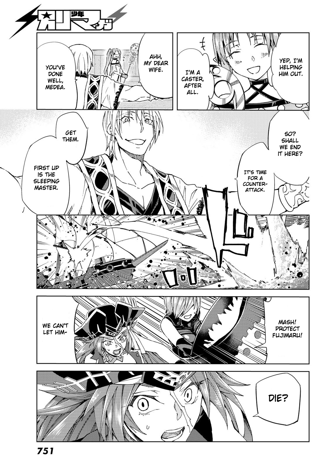 Fate/Grand Order: Turas Réalta Chap 27.1 - Next Chap 28.1