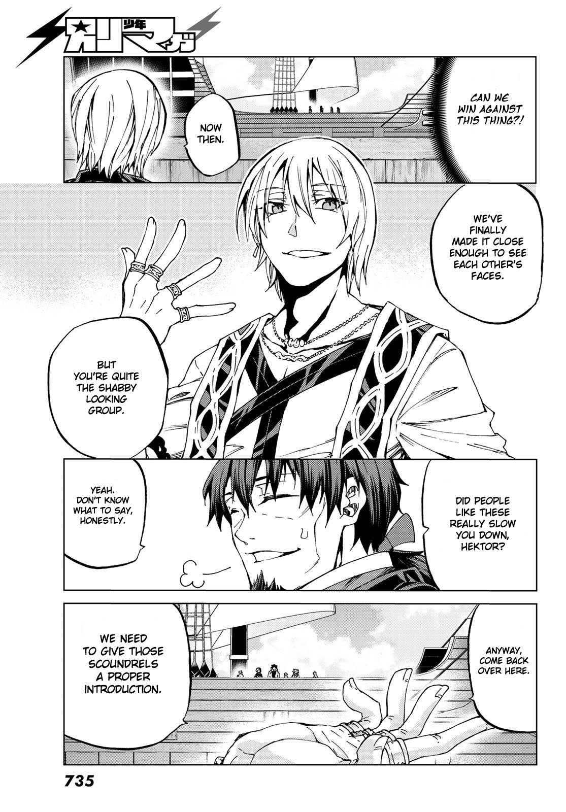 Fate/Grand Order: Turas Réalta Chap 27.1 - Next Chap 28.1