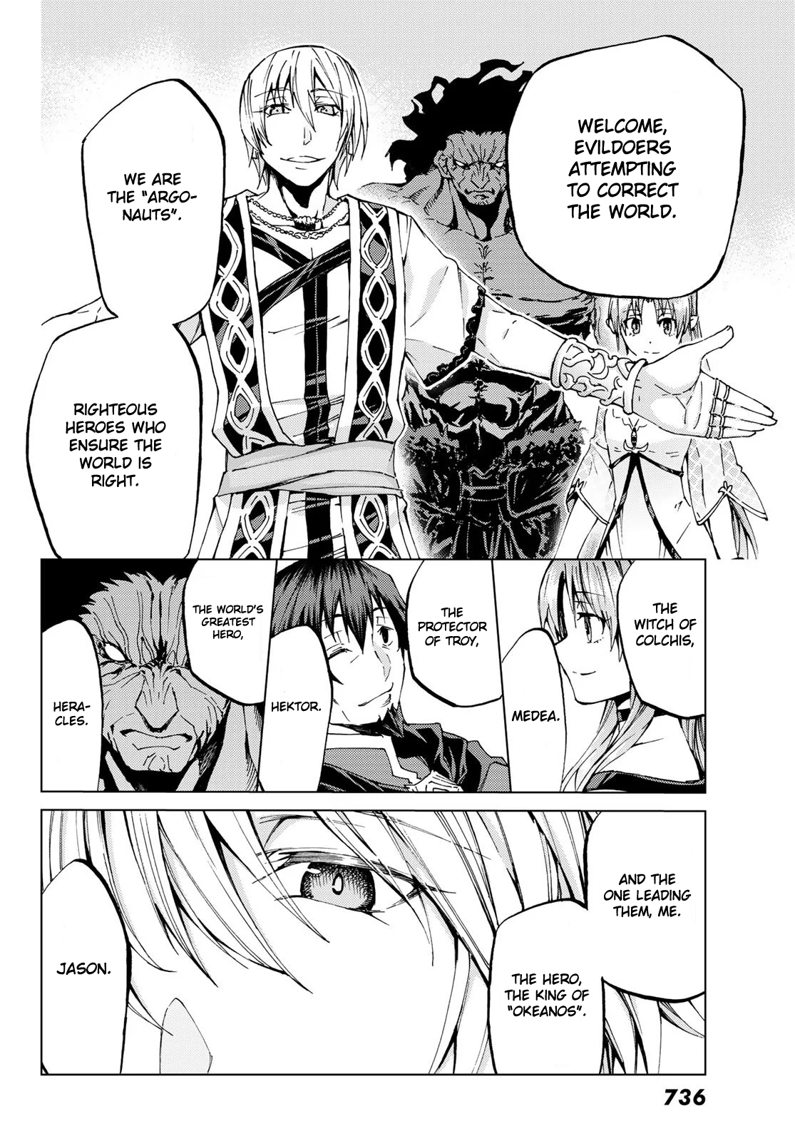 Fate/Grand Order: Turas Réalta Chap 27.1 - Next Chap 28.1