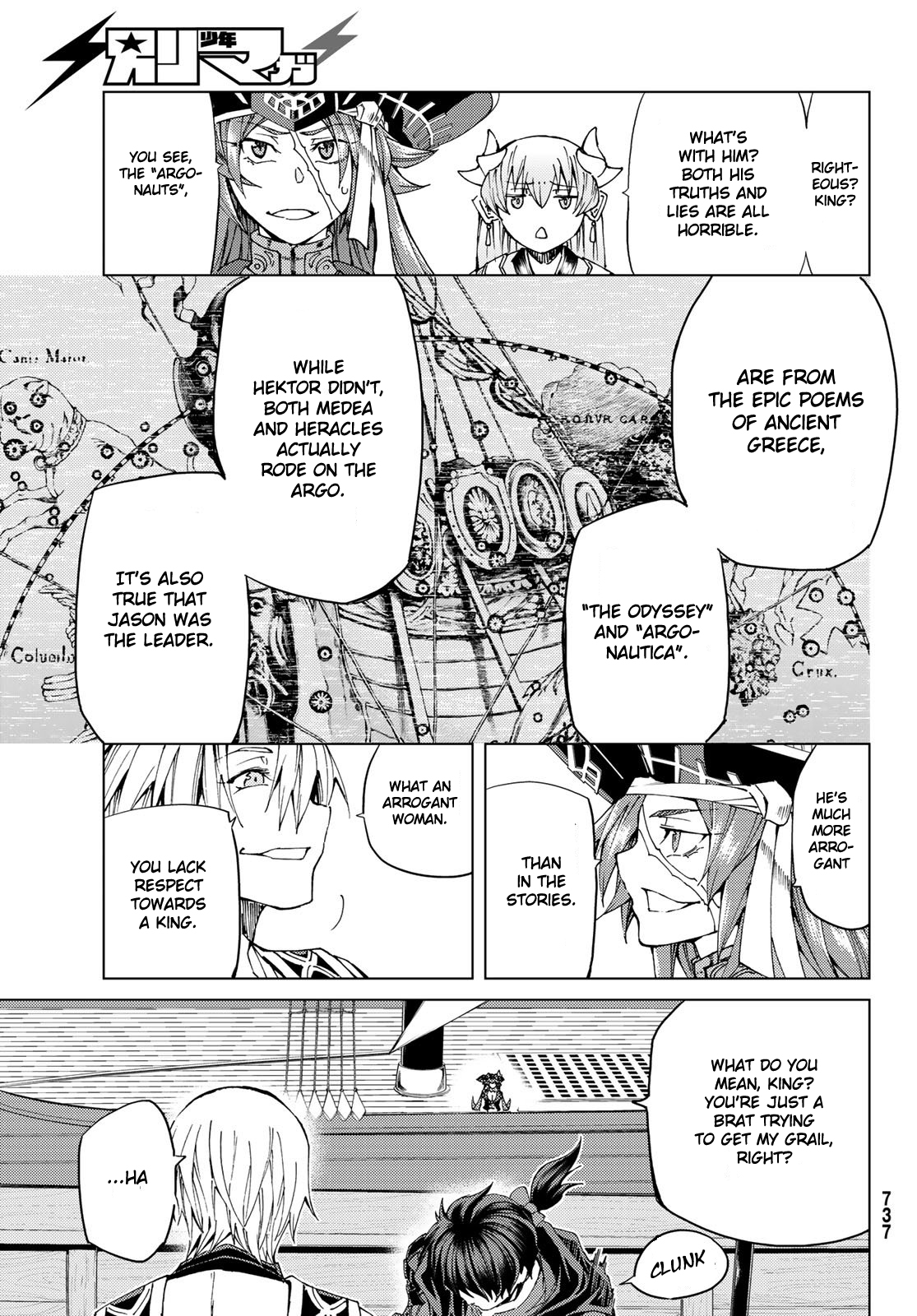 Fate/Grand Order: Turas Réalta Chap 27.1 - Next Chap 28.1