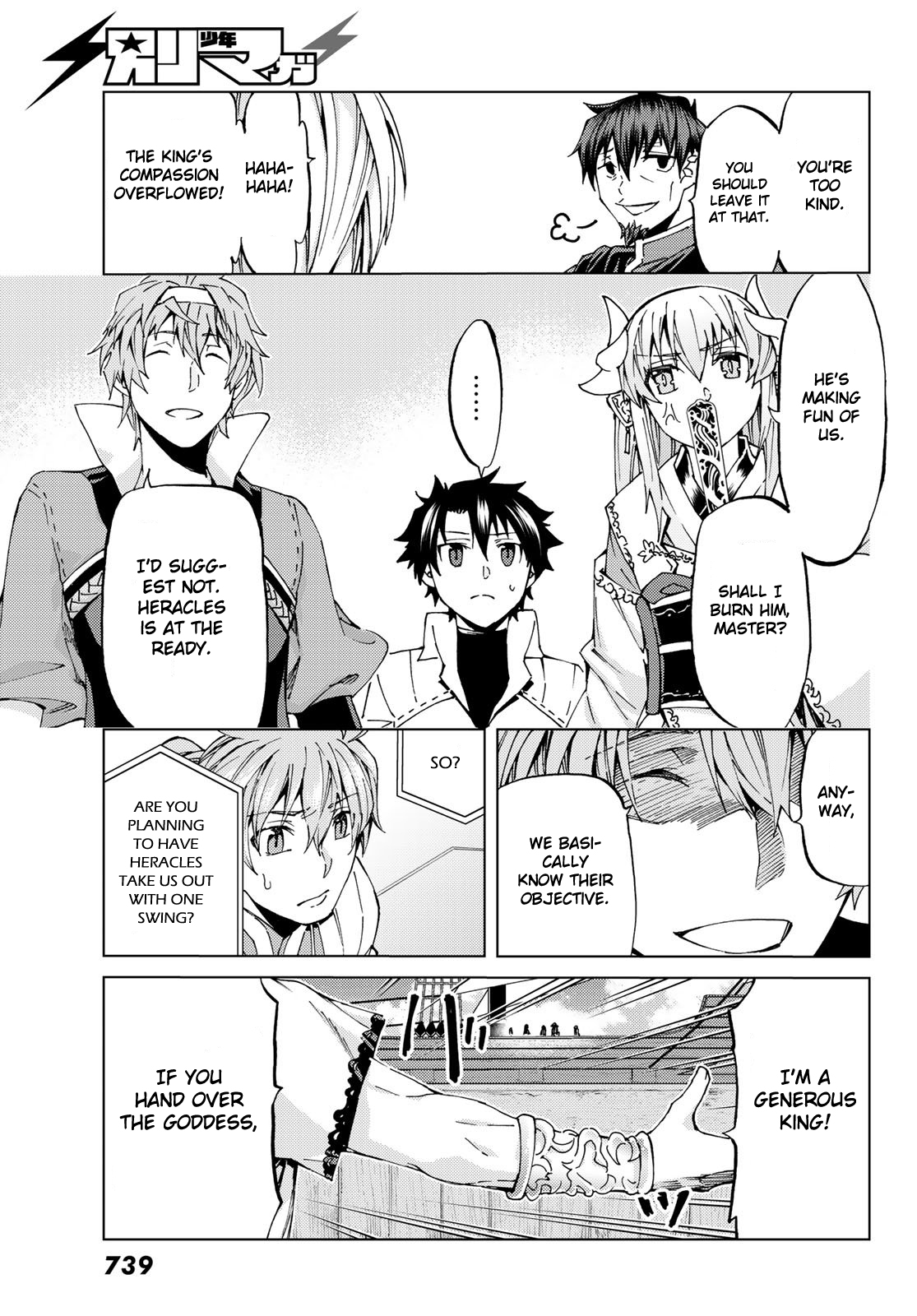 Fate/Grand Order: Turas Réalta Chap 27.1 - Next Chap 28.1